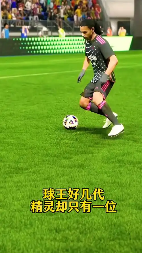 置不再稳固