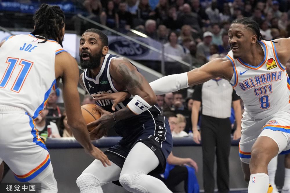 这场比赛会 这场比赛会